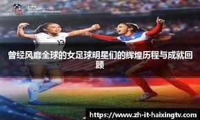 命中辅以