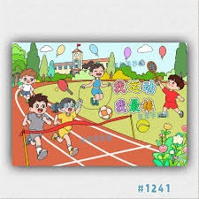 世俱杯爆26倍冷门不算什么 英格兰曾爆500倍大冷