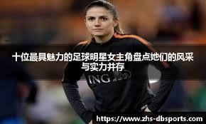 集赛