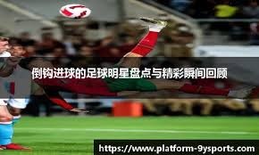贪前半
