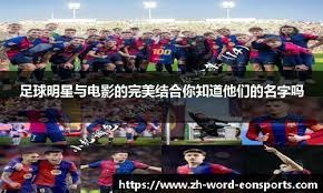 网则依