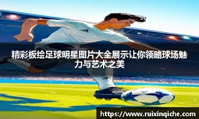 体彩分析：欧赔初指与终指的离散度。（体彩观察：欧赔初盘与终盘离散度解析）