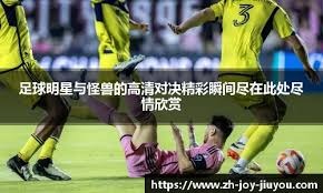 长江后浪推前浪 14岁小小神枪手亮相全运赛场