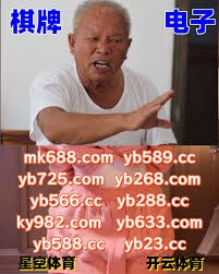 与风险教育