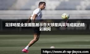 谢与困扰让